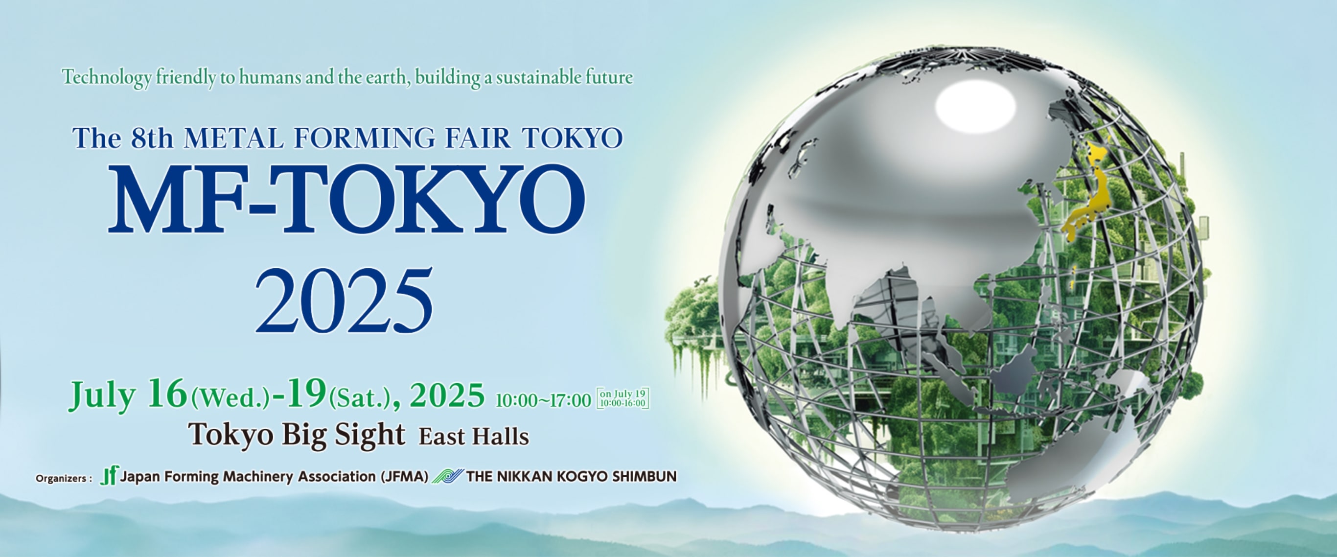 MF-TOKYO205